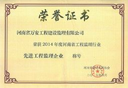 elcome��ӭ��������˹(�й�)�ɷ����޹�˾