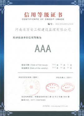 elcome��ӭ��������˹(�й�)�ɷ����޹�˾